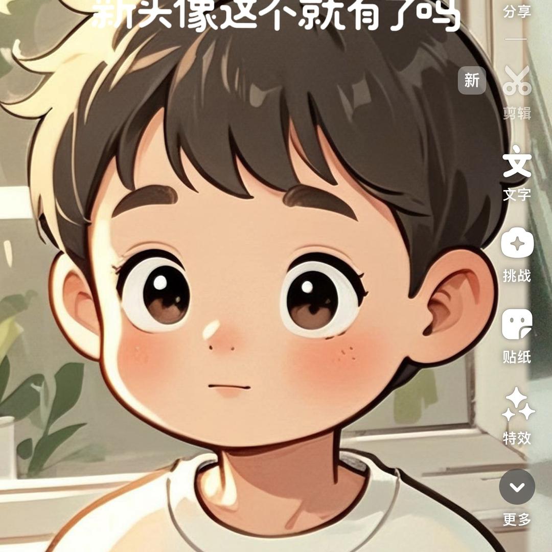 AAA、小龙