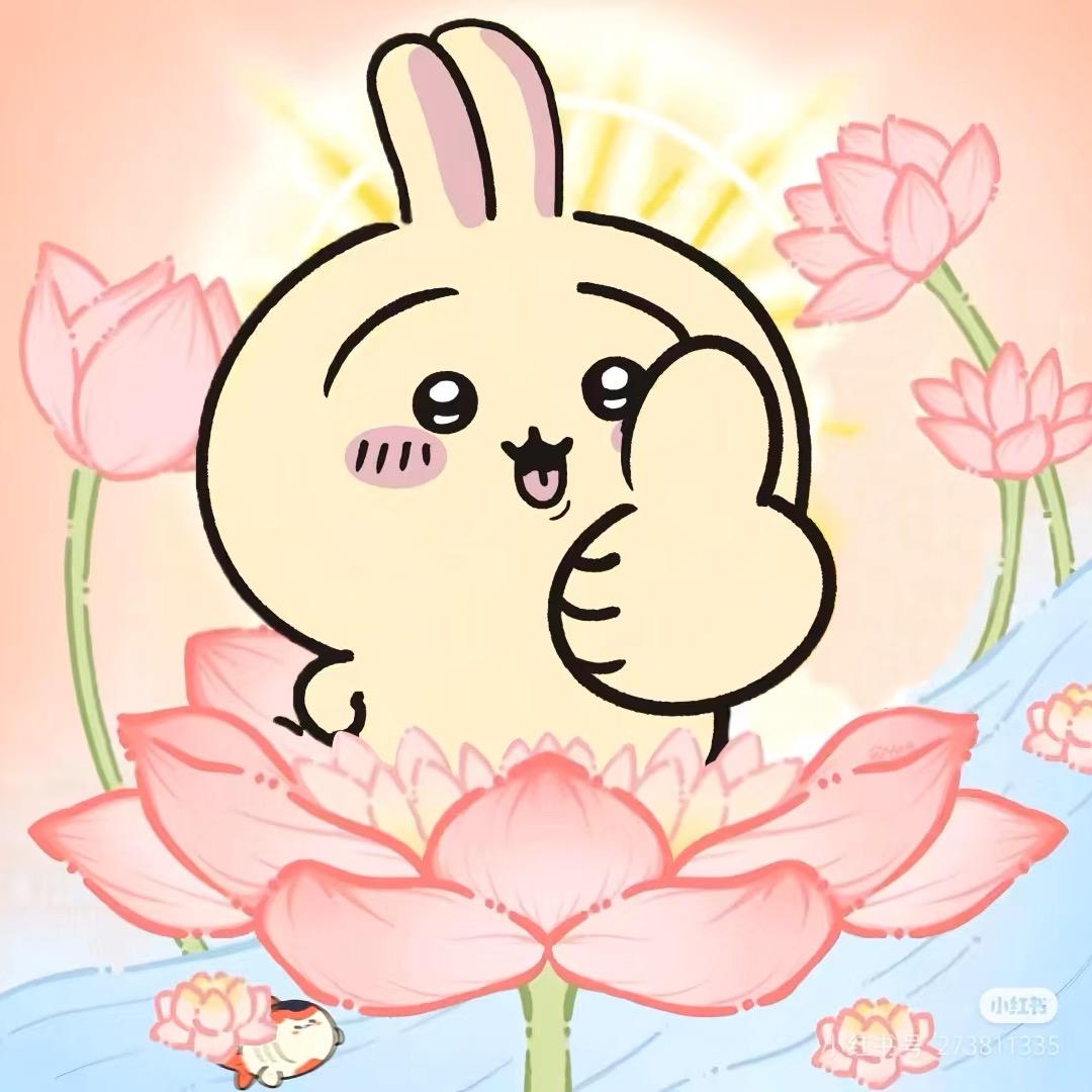 荧~🌸