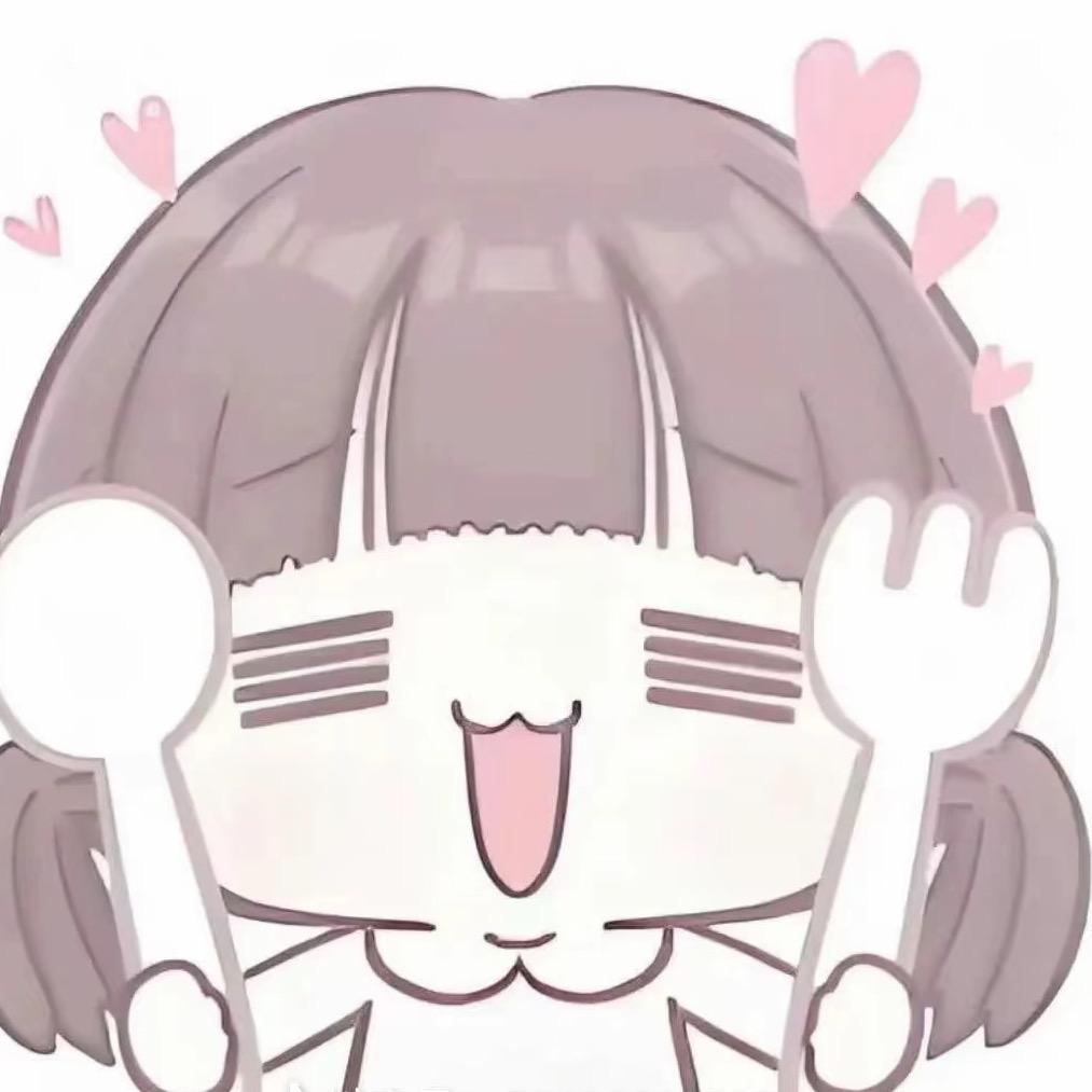 栗子宝宝