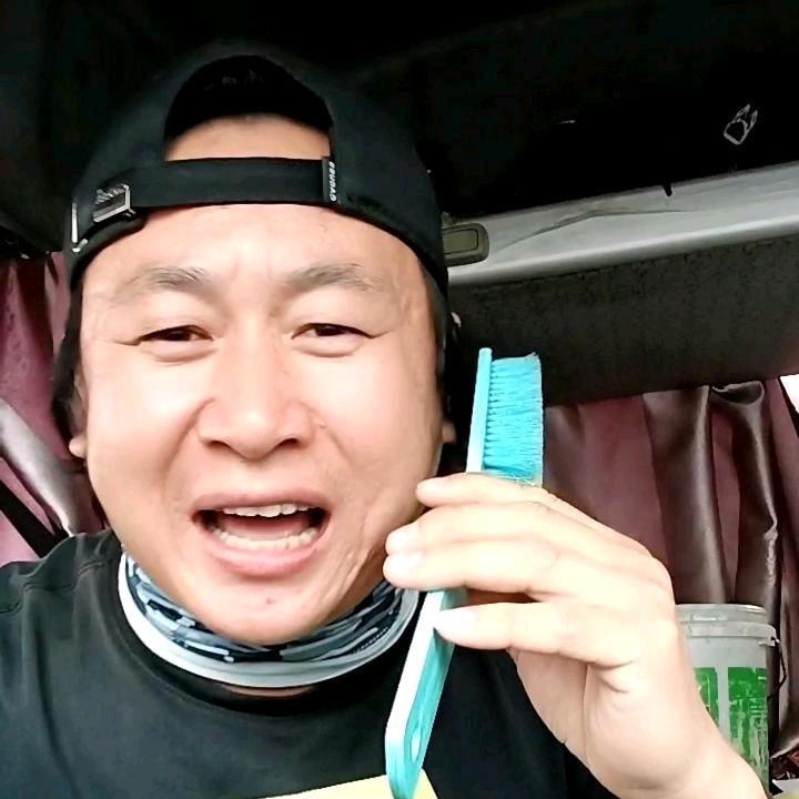 集卡刷子哥爱画画