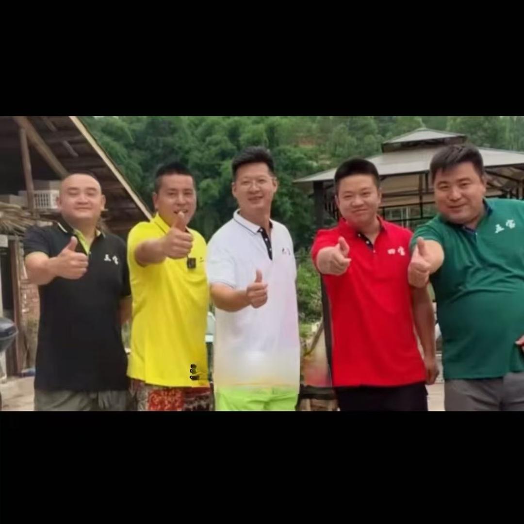 四宝（生鲜果蔬）