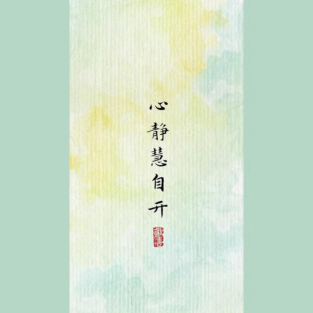 周大生自营小掌柜
