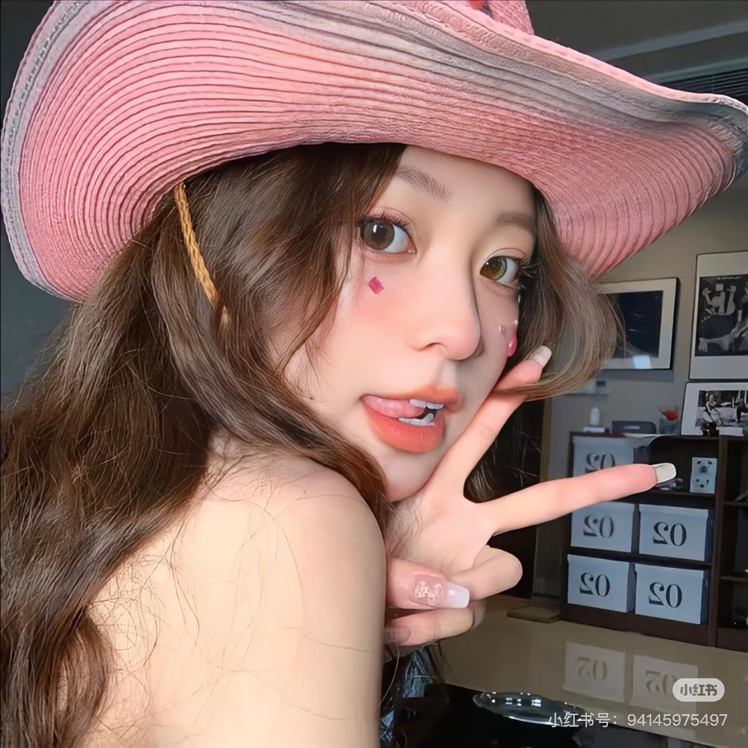 苏启瑶