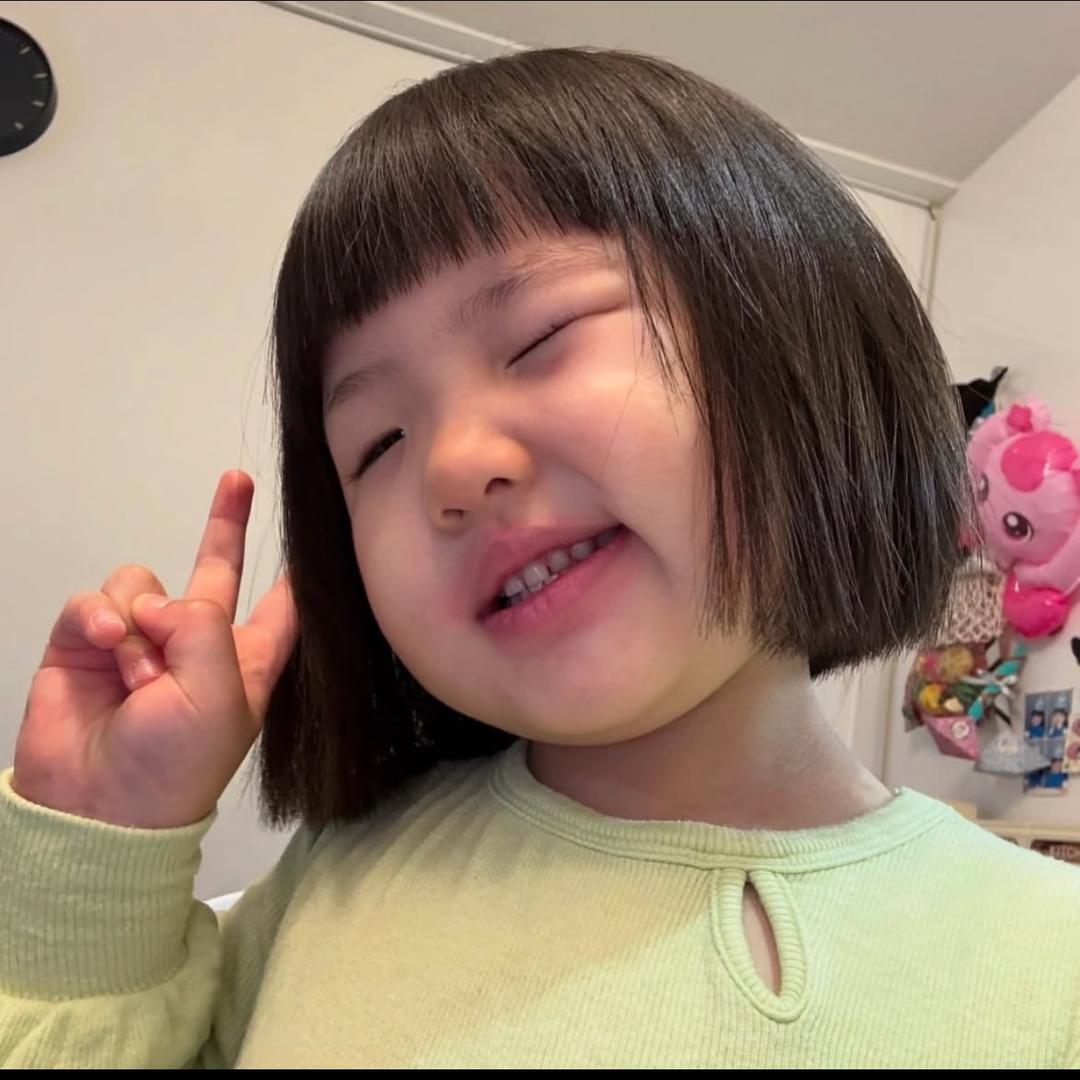 A. 毅.