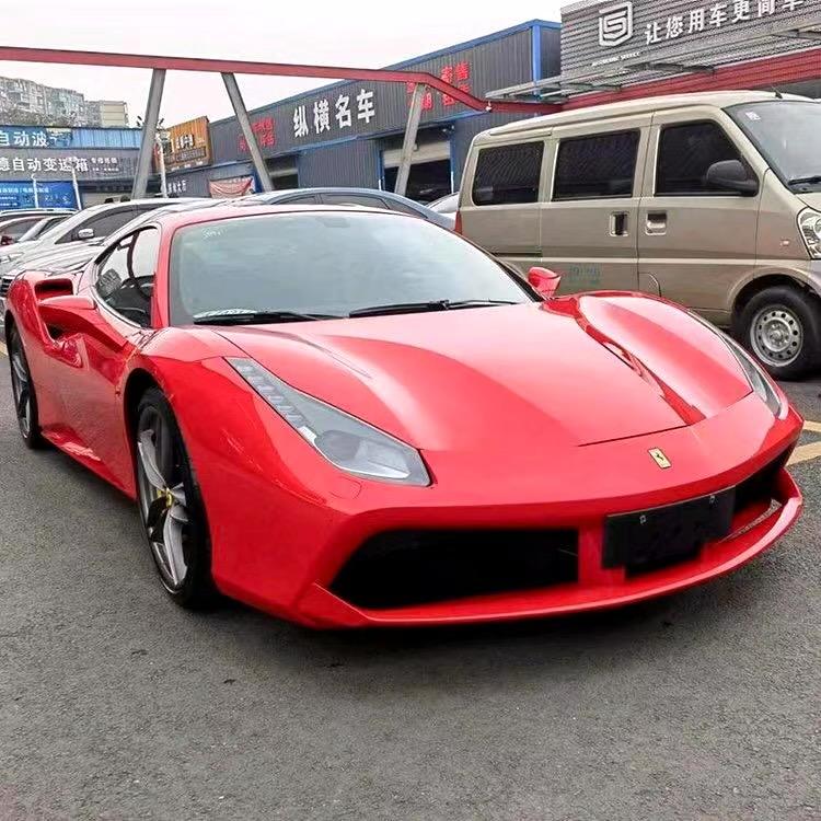 万鑫宸