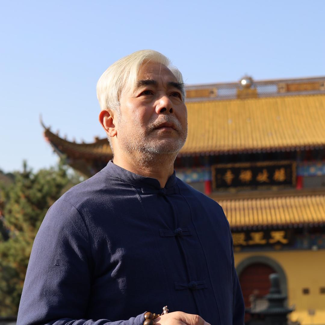善水明道