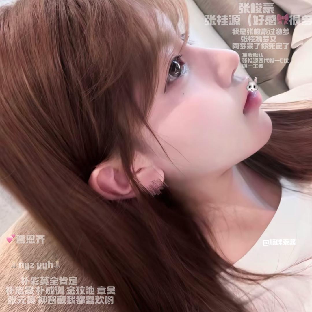 小咪卷（见过张峻豪四次版