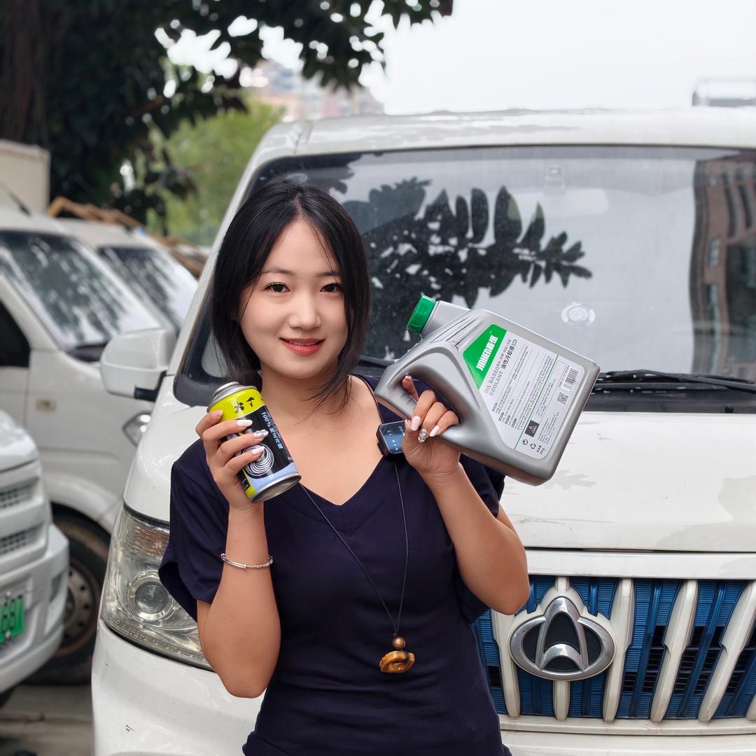 长安凯程新能源售后小叶