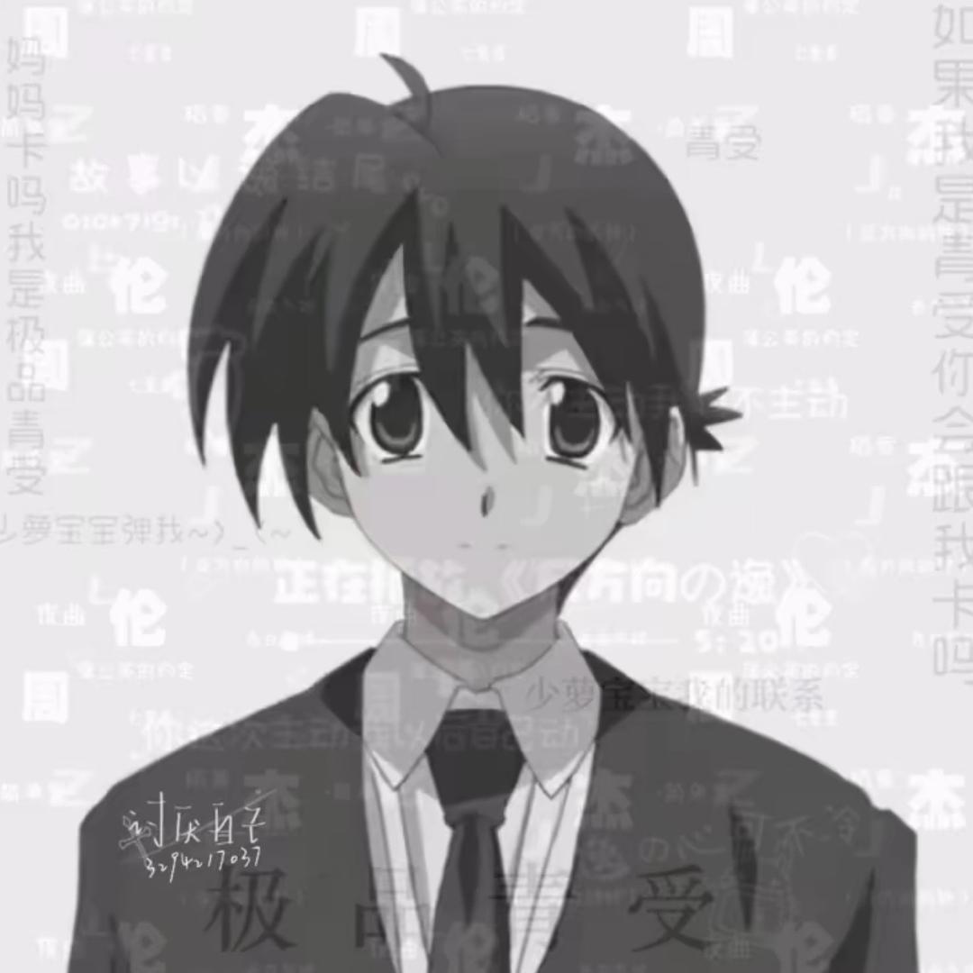 离殇（三角洲行动）