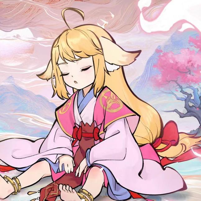 浅浅