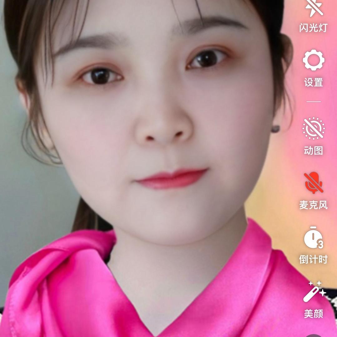 花花好物优选
