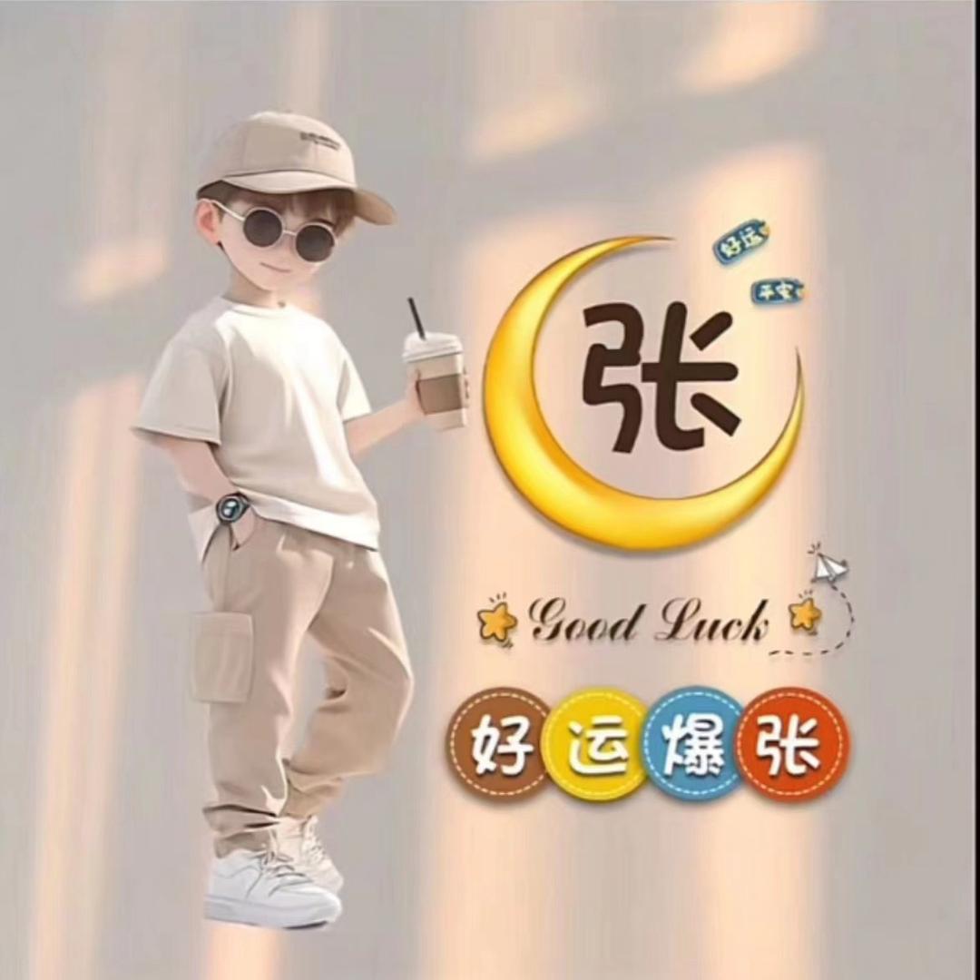 ztftt