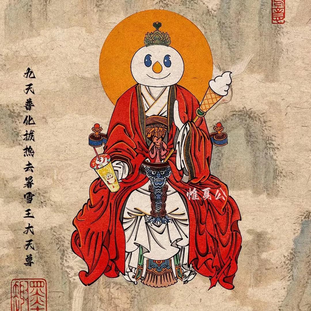 L李L亮