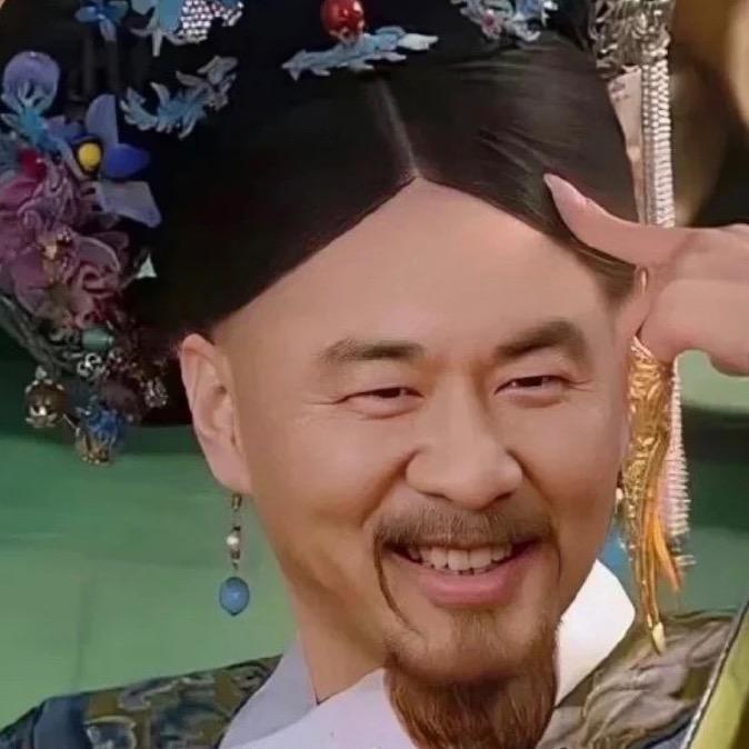 宸叔会武术