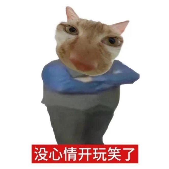 ABC