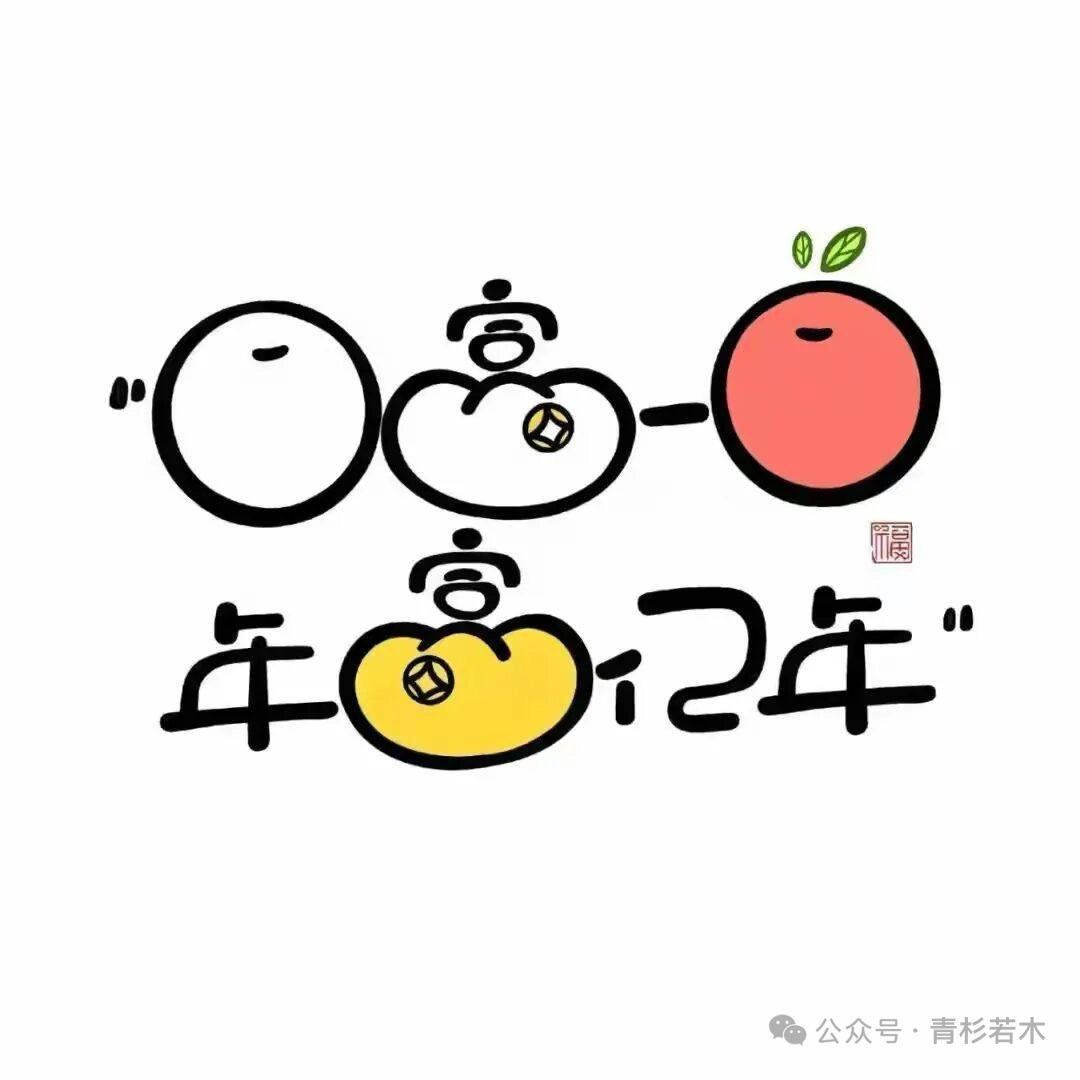 💞 心动¹³¹⁴次