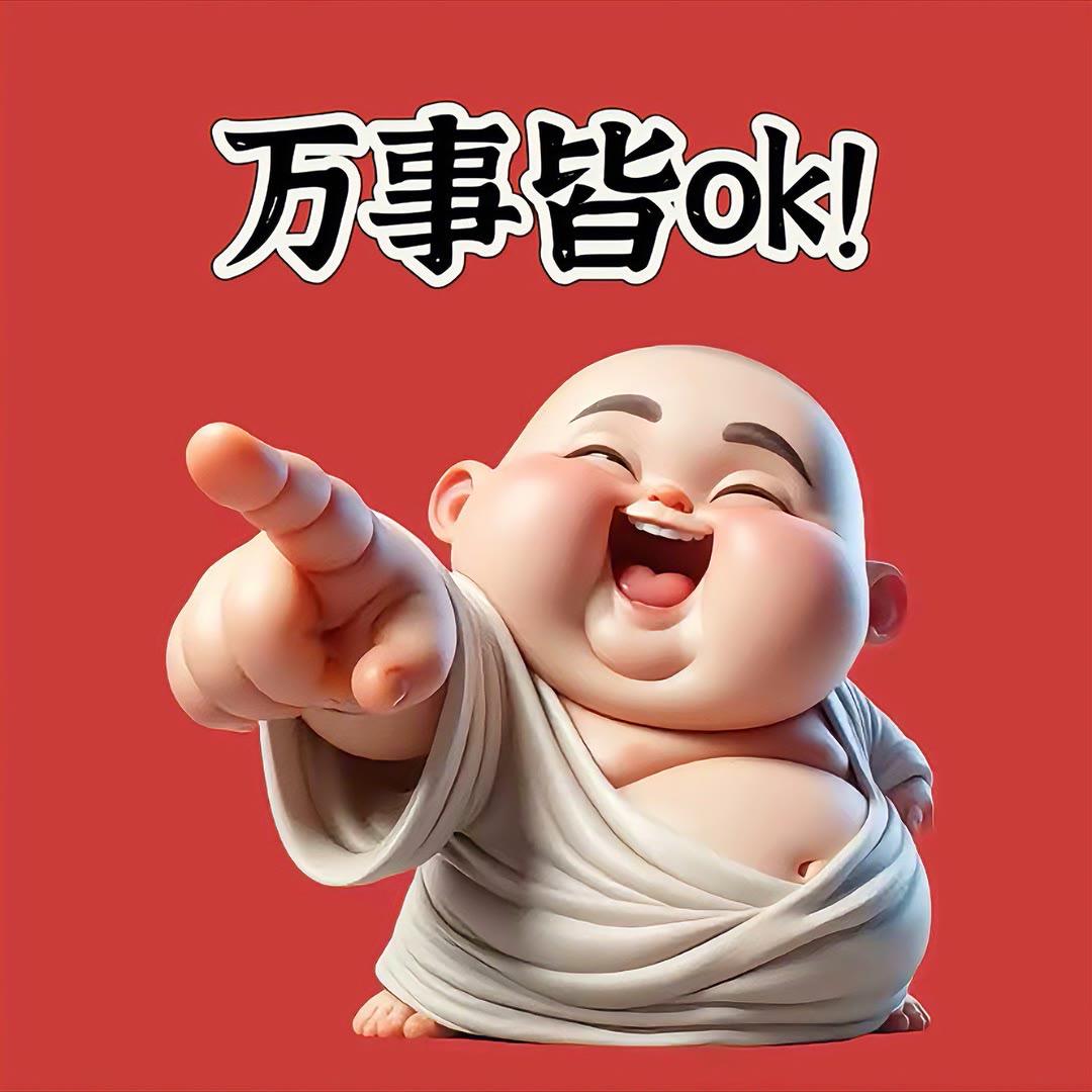 荏苒あ