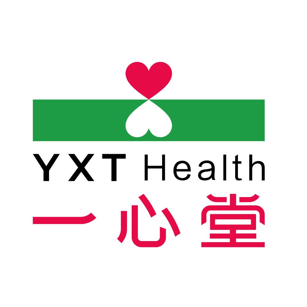一心堂有我会更好