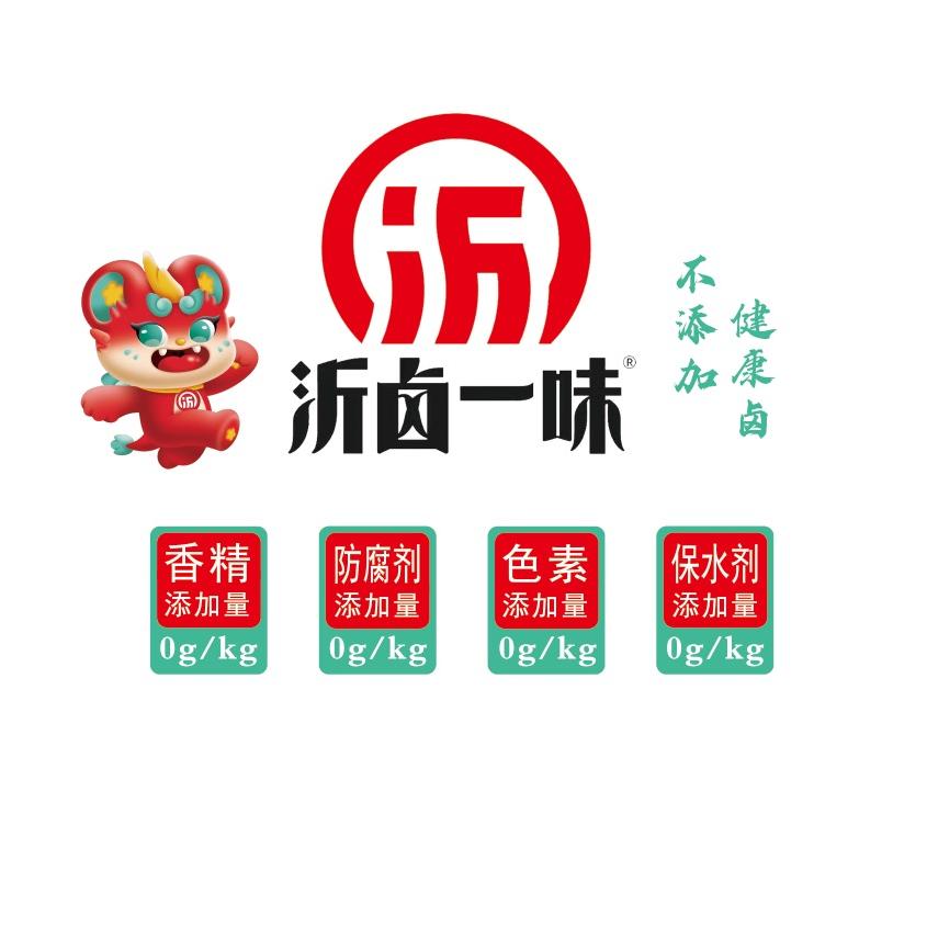 山东弘信商贸