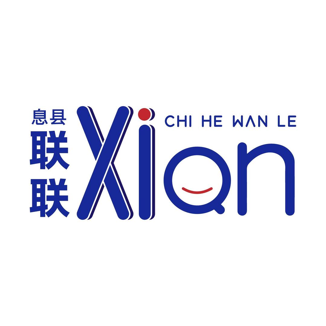 息县联联：美好生活