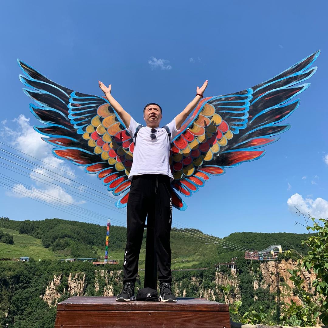 豁然开朗