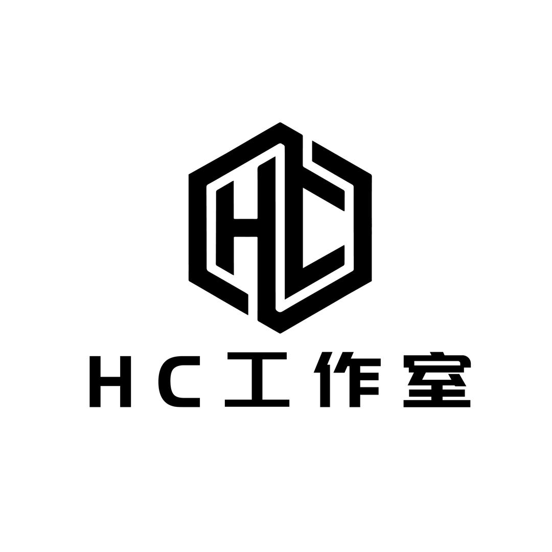 东莞HC电驱工作室