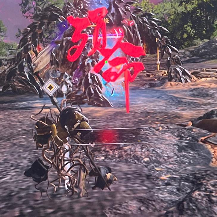 忘川（永劫无间PVE）