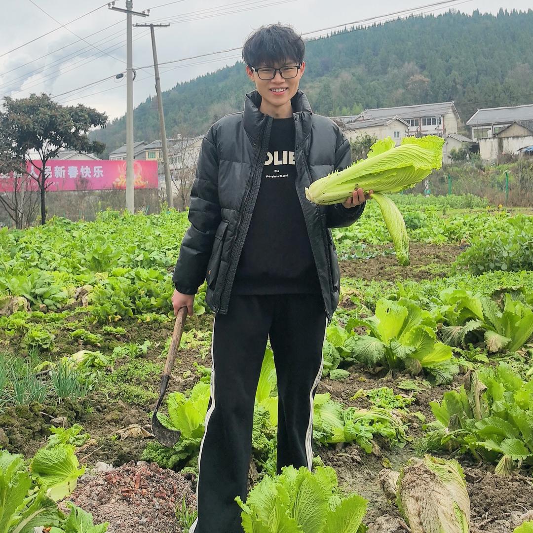 范江林喊你回家吃饭