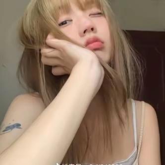 ✌︎ʕ̯•͡˔•̯᷅ʔ
