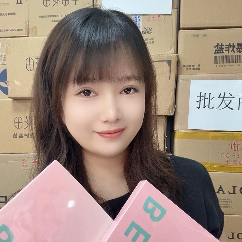 宋燕燕护肤品批发