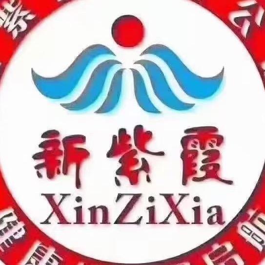 新紫霞足浴养生（陆家店）