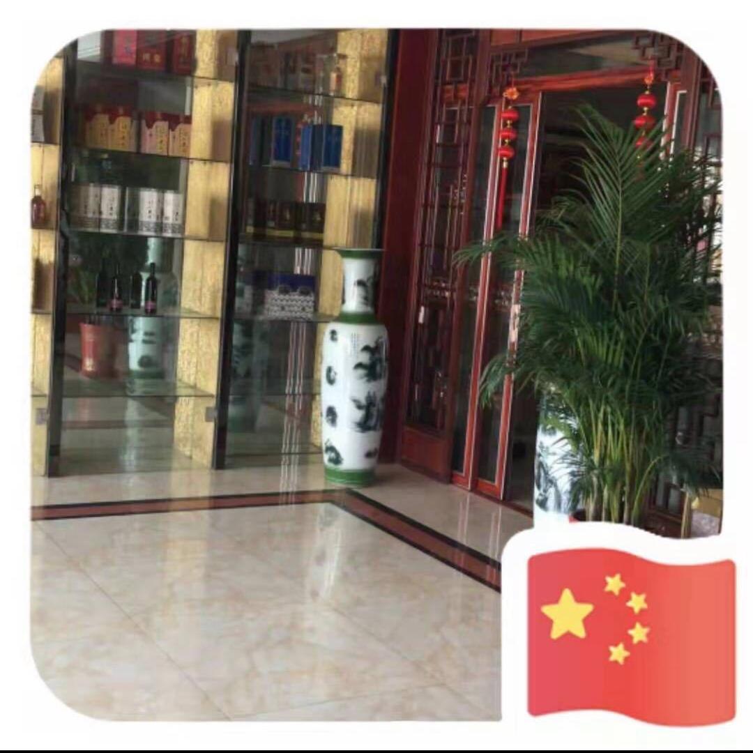 高邮市同心大酒店