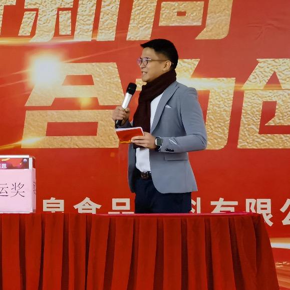 智多星⭐