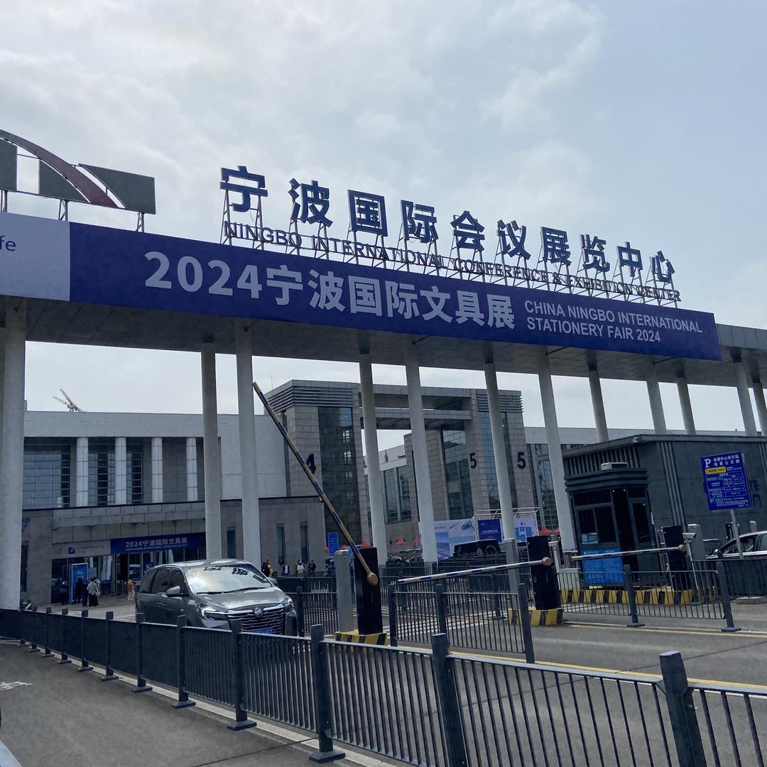 乐猫专营店