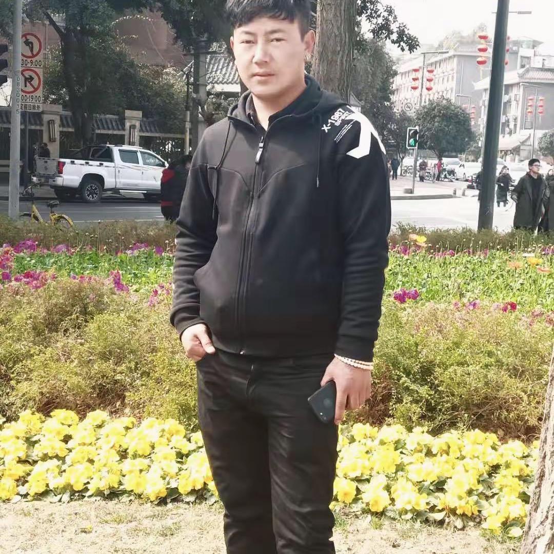 阿旺