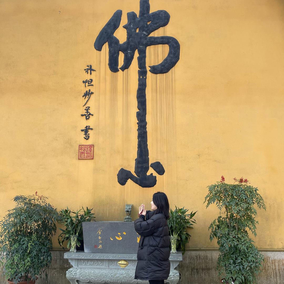 新农人静玉❤️
