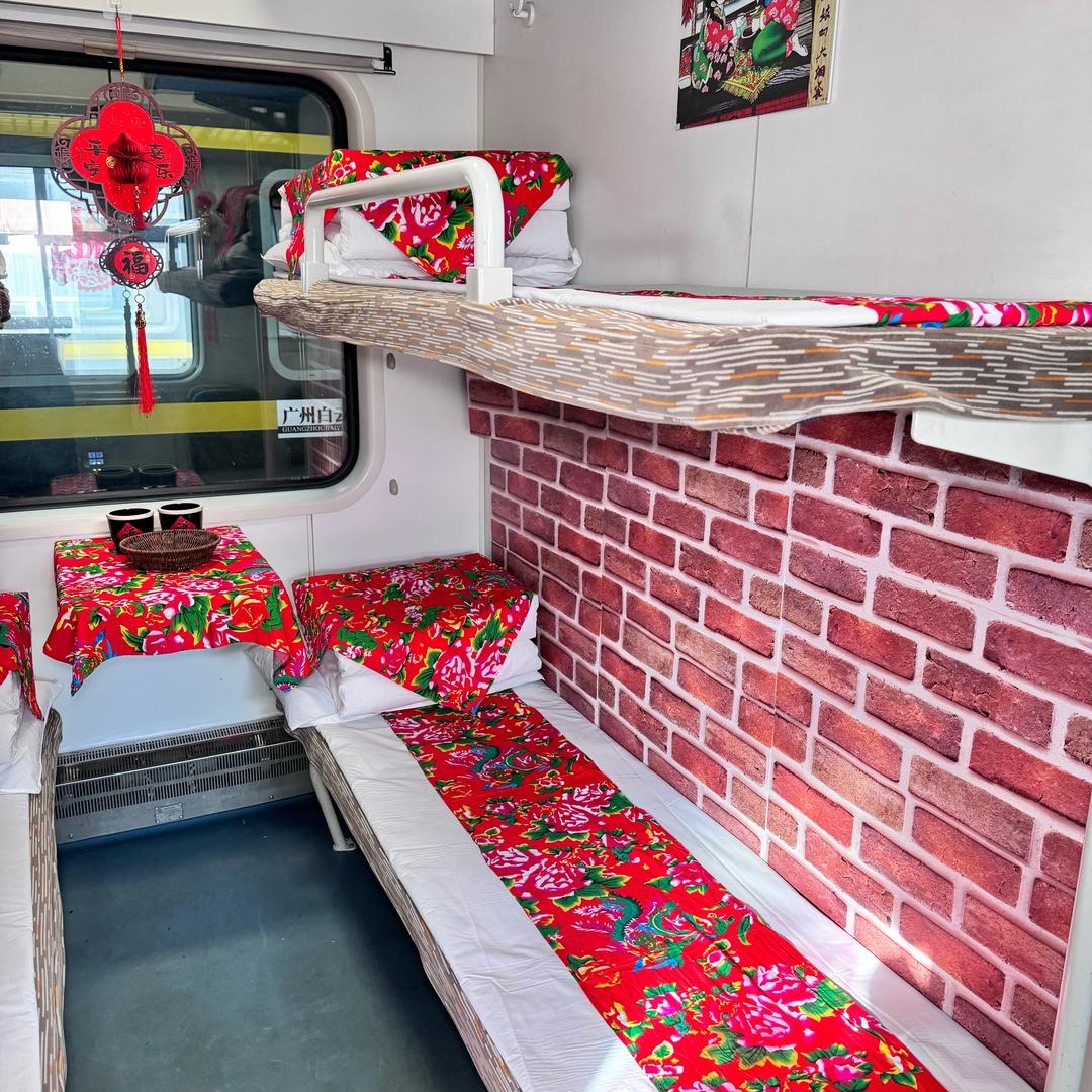 漠河大花车厢主理人