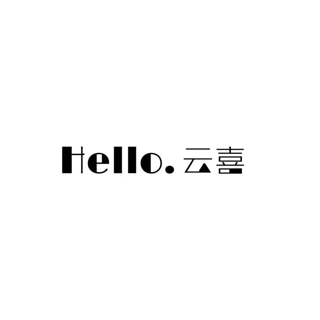 💫Hello.云喜屋