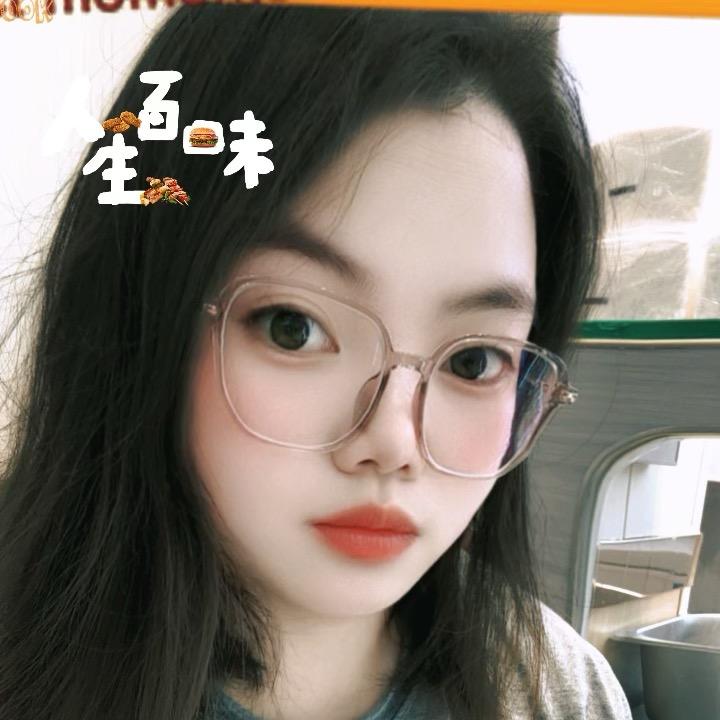 💞ঞ喜气🍒洋ღ杨᭄ꦿ࿐