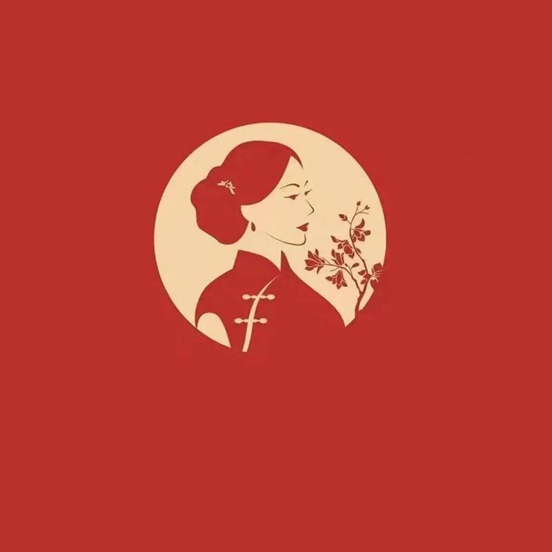 月禾