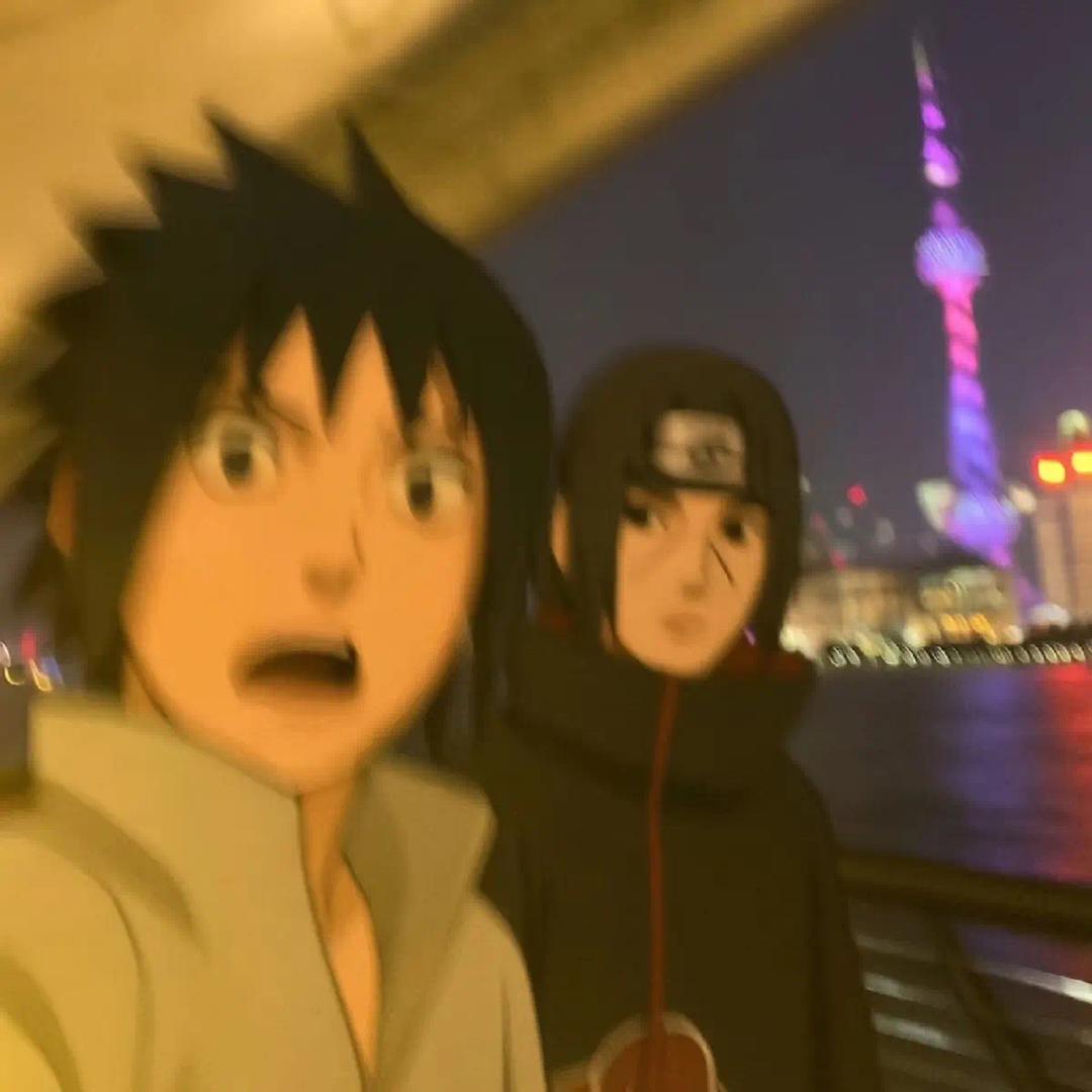 渊墨