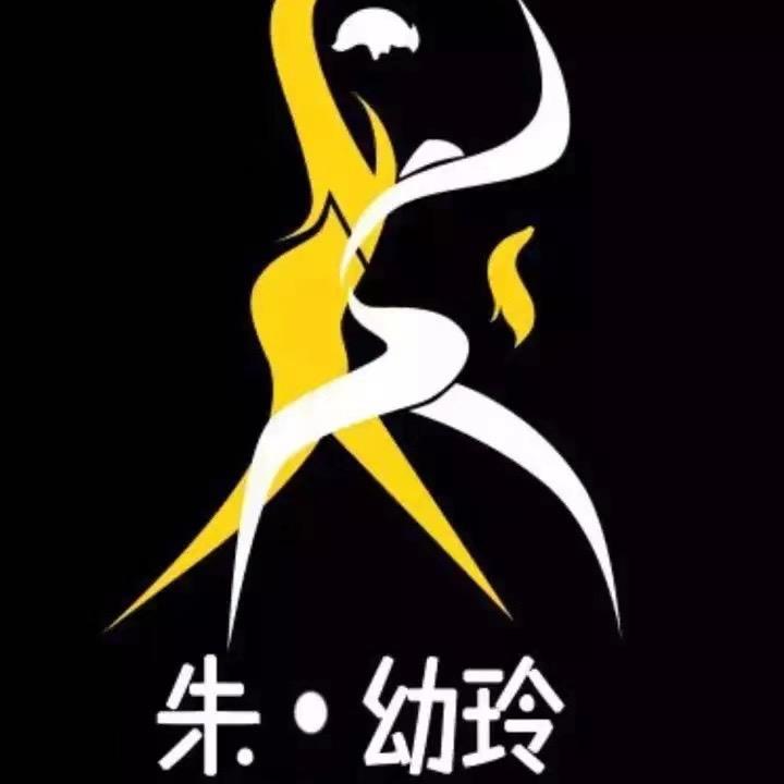 泉州朱·幼玲体育舞蹈（富临总部）—兰老师
