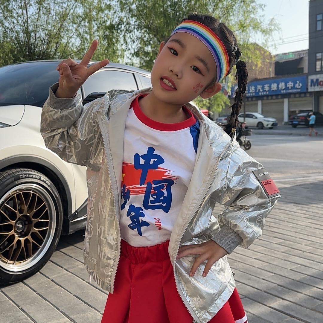 聂志龙擀面皮官方号