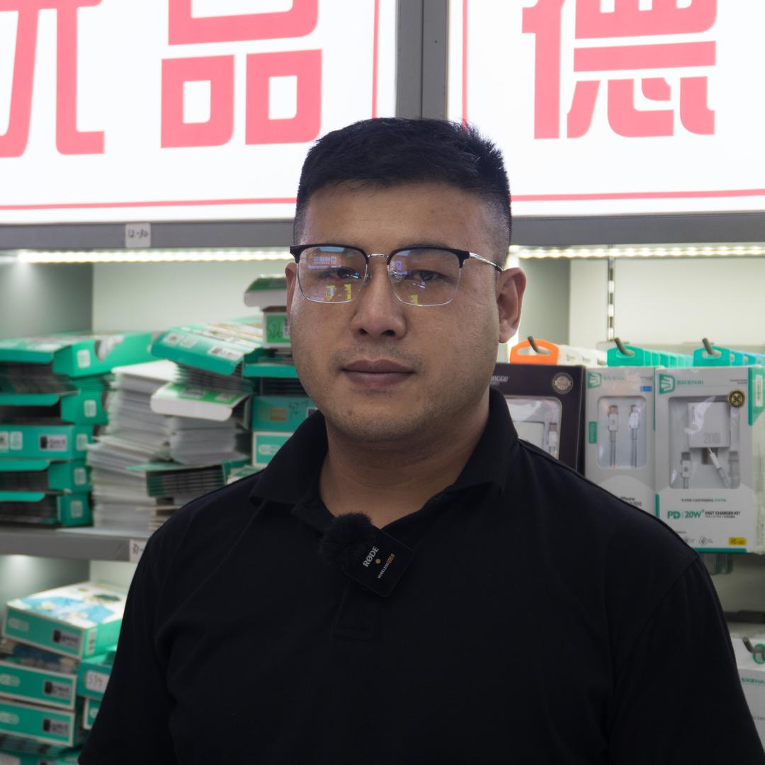 德记搞机