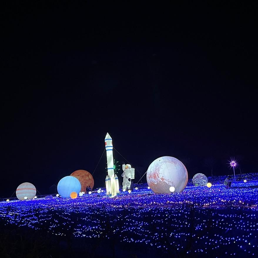 槑槑