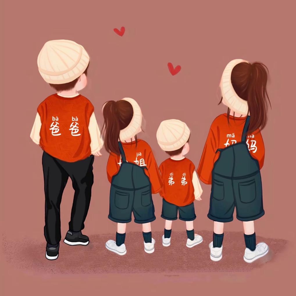 💕SFQ💕