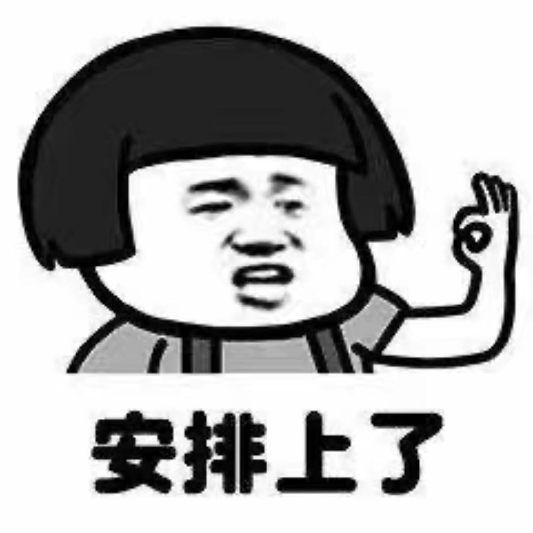 孟德症