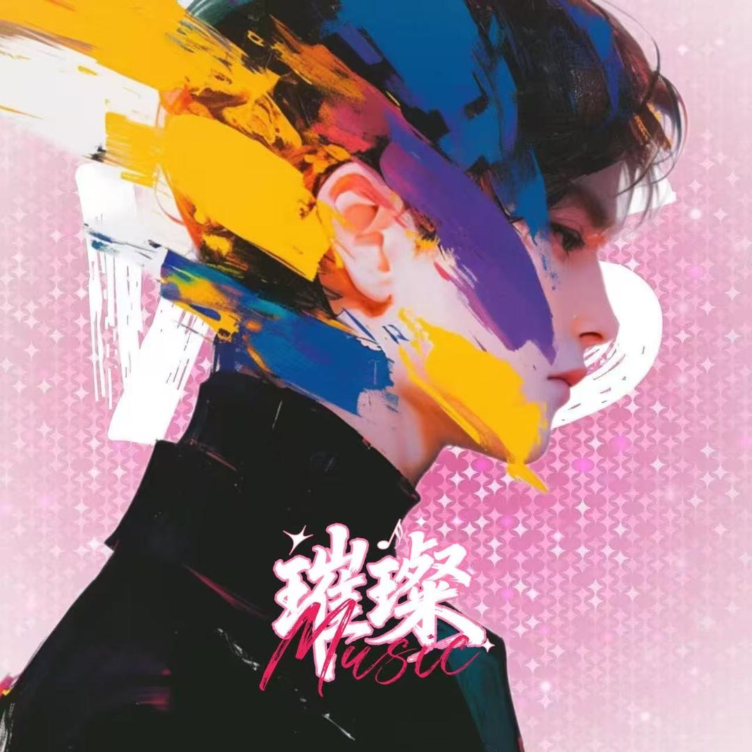 𝑽𝒏𝒔.e某