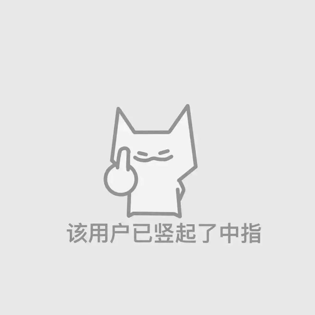 呀吼～（疯狂淘金中…