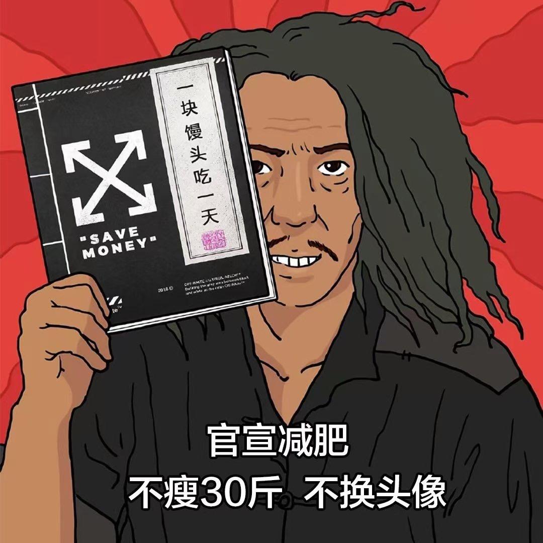 文太乙